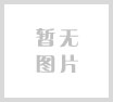 清明时节雨纷纷，而你的车子是否做好了准备
